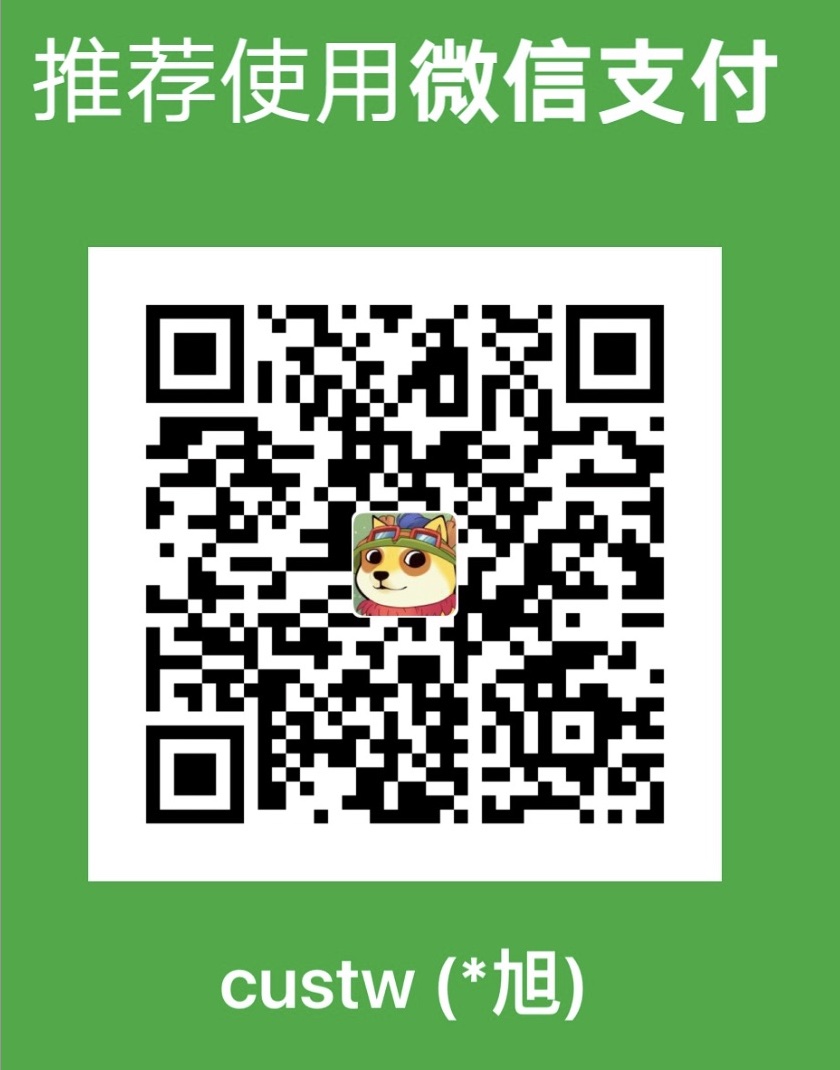 wechat