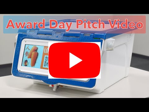 award_day_pitch