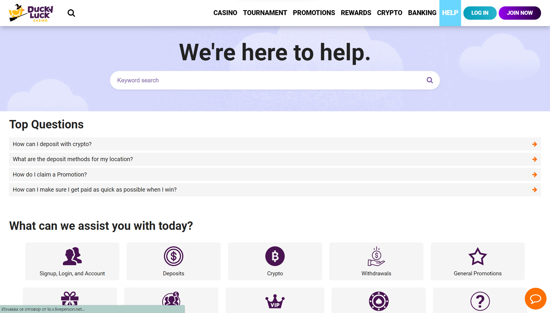 DuckyLuck Casino Help