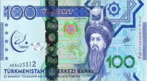 Turkmenistan Manat