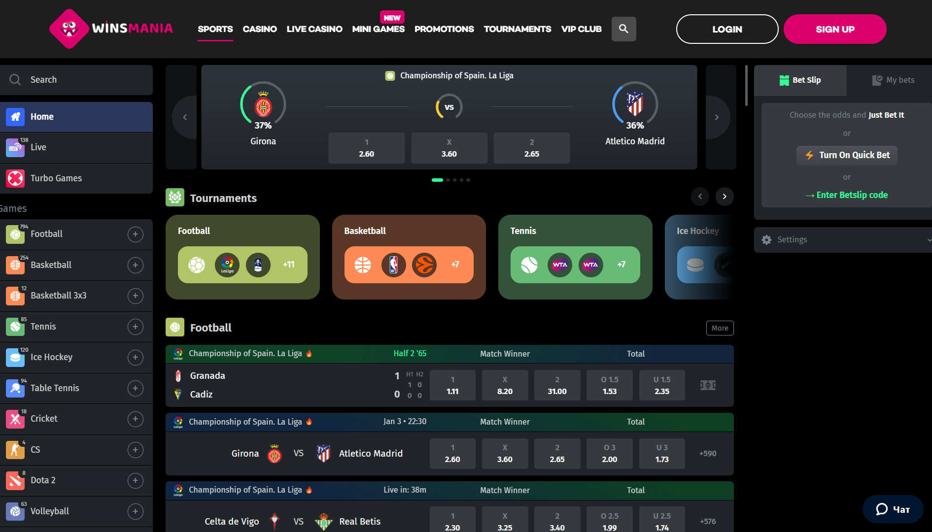 WinsMania Casino Sports