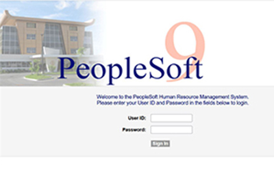 PeopleSoft Image