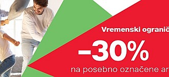 Deichmann akcija -30% na označene artikle