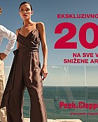 Peek & Cloppenburg popust -20% na već snižene artikle