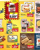 Lidl vikend akcija do 25.8.