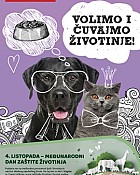 Konzum katalog Kućni ljubimci do 16.10.