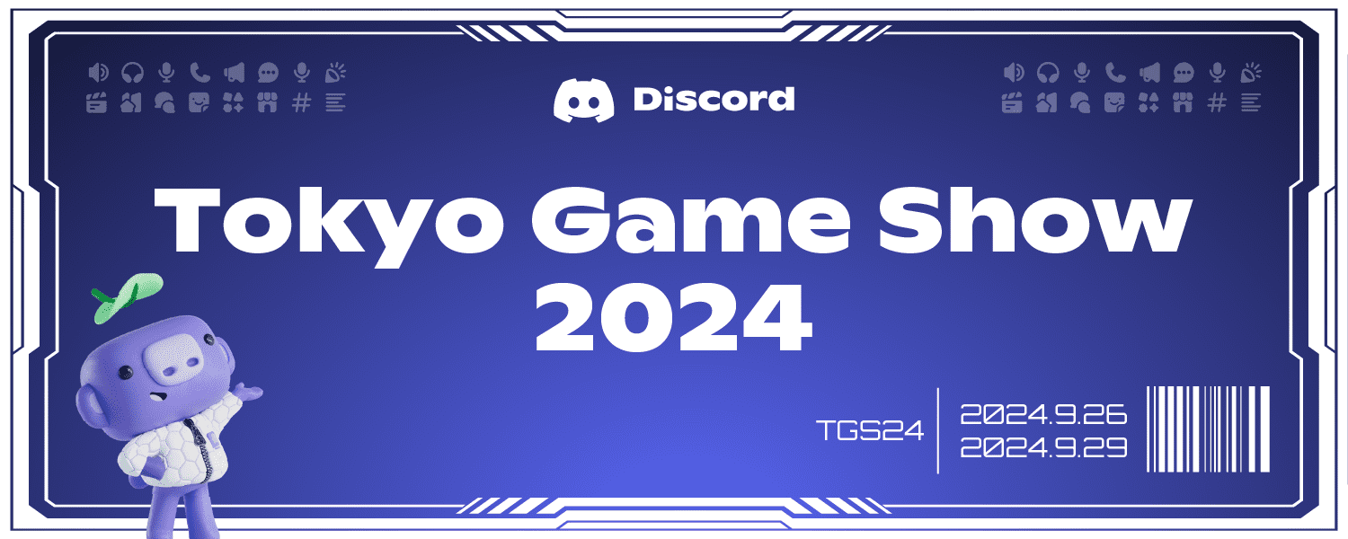 A sign-like blog banner that says “Discord, Tokyo Game Show 2024.” Wumpus is on the right, presenting the sign.