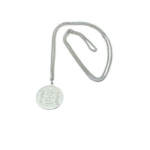 Petite Sterling Silver Necklace