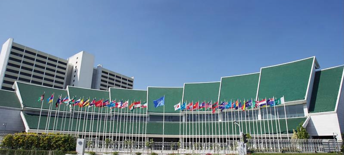 United Nations Thailand ESCAP Conference Centre