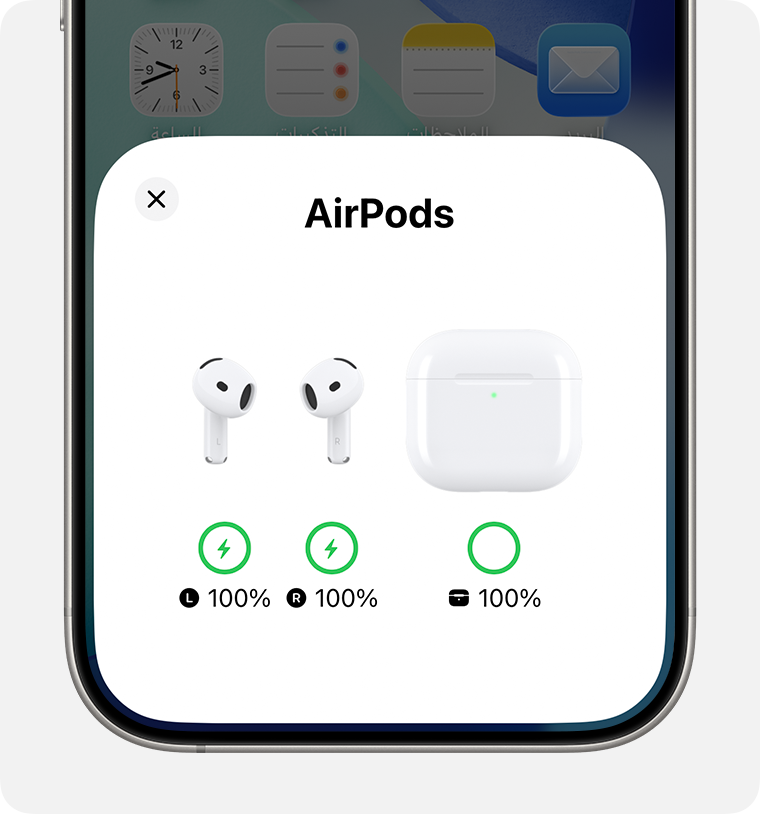 بطاقة مستوى بطارية AirPods على الشاشة الرئيسية لـ iPhone.