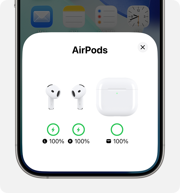 iPhone 홈 화면의 AirPods 배터리 잔량 카드.