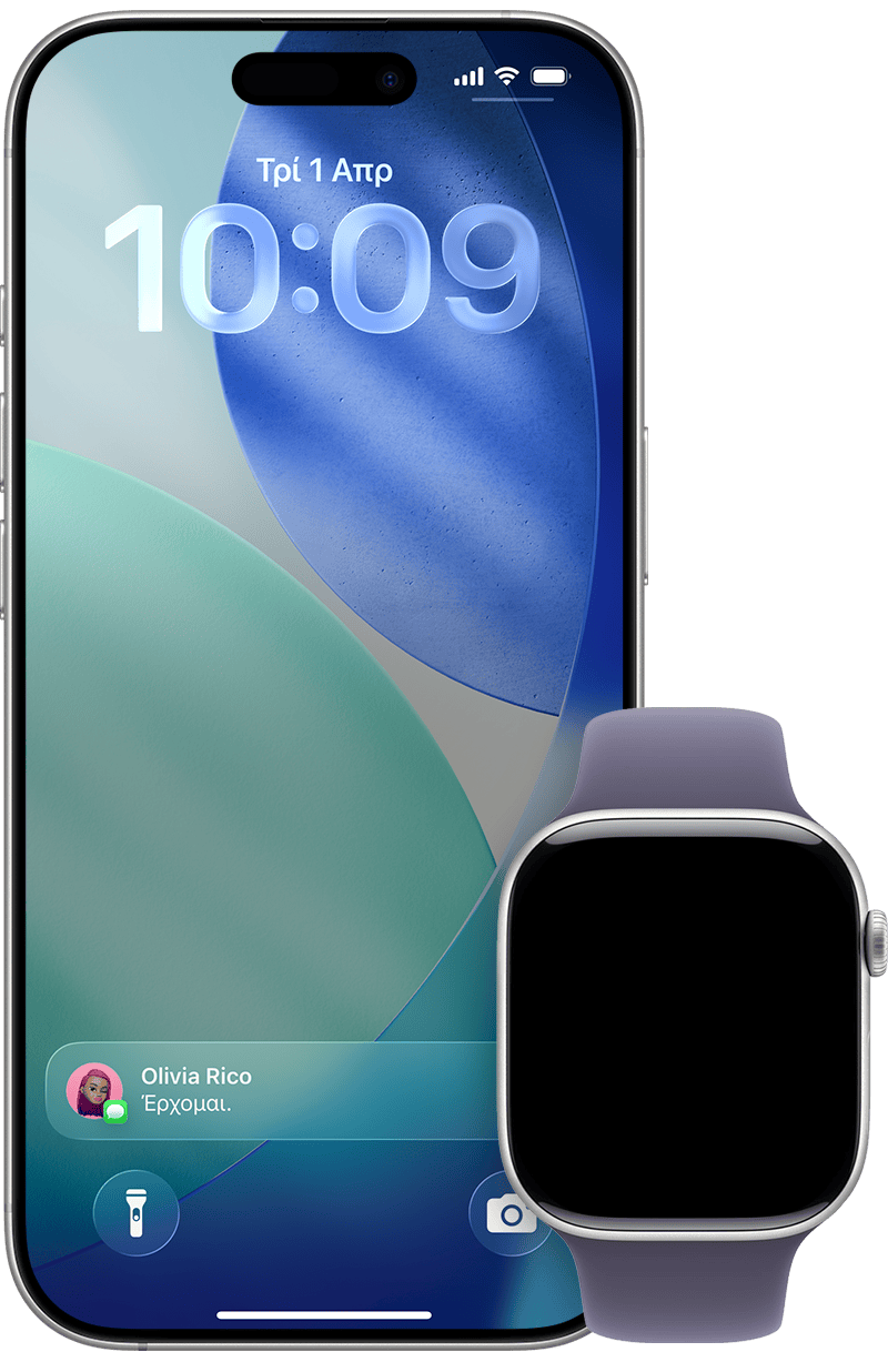 iPhone στο οποίο εμφανίζονται γνωστοποιήσεις που προωθούνται στο iPhone αντί για το Apple Watch