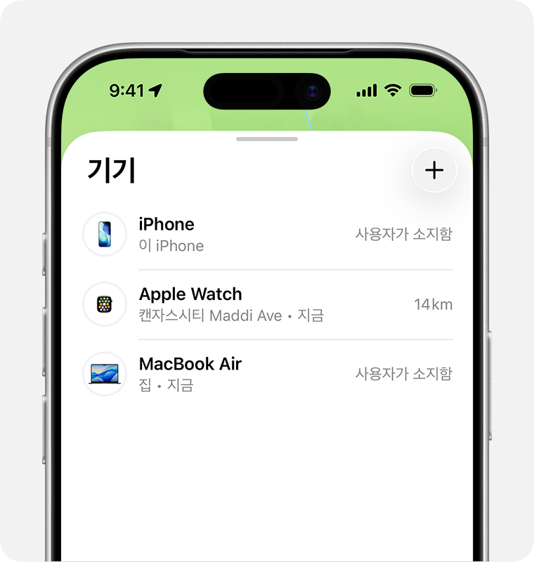 나의 찾기 앱에 표시된 기기 목록을 보여주는 iPhone 화면.