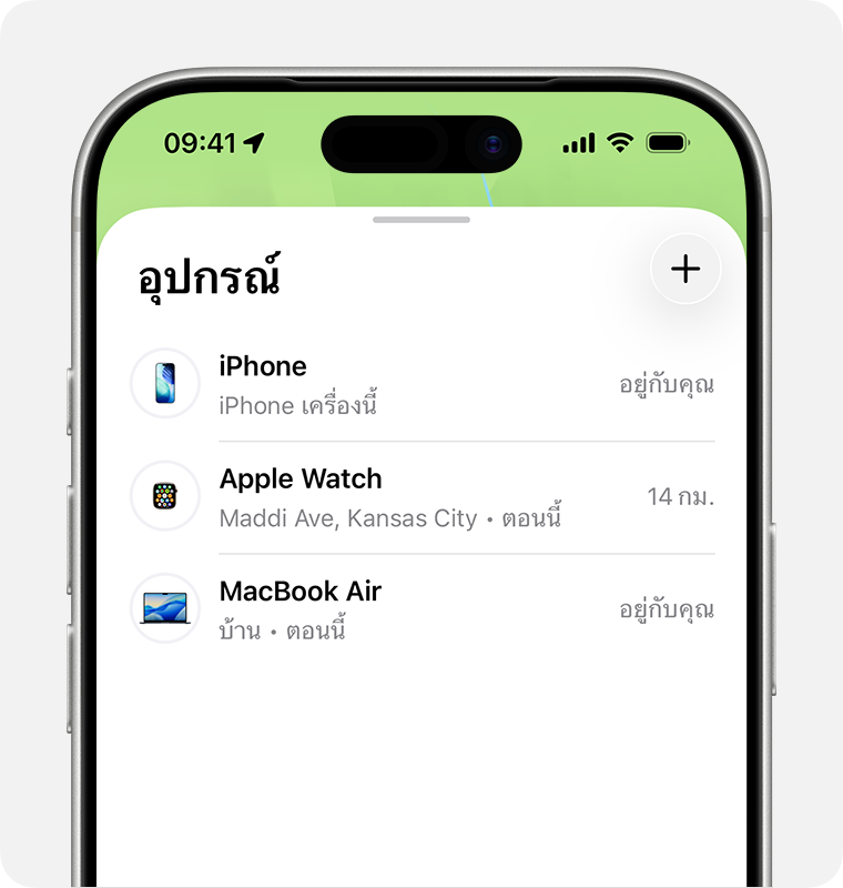 หน้าจอ iPhone แสดงรายการอุปกรณ์ในแอปค้นหาของฉัน
