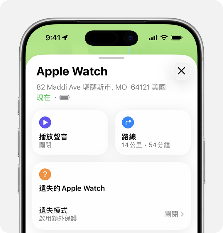iPhone 畫面在「尋找」app 顯示 Apple Watch 的選項。