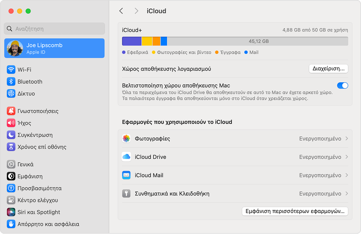 macos-sonoma-system-settings-icloud