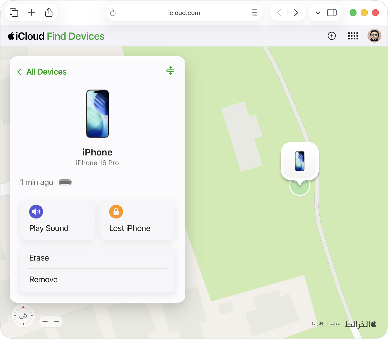 على iCloud.com/find، حدد جهازك واستخدم زر "iPhone مفقود" أو "iPad مفقود" لتمييزه كمفقود.