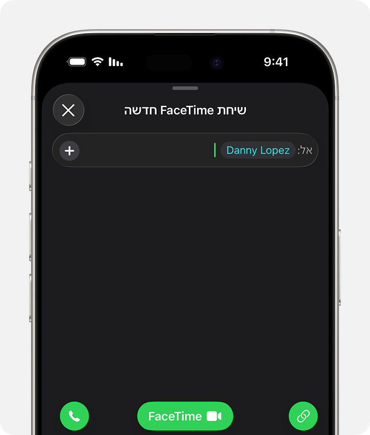 ב-FaceTime ב-iPhone, מופיע שם בשדה 'אל' עבור שיחת FaceTime חדשה.