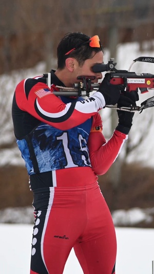 Chief of the National Guard Bureau Biathlon Championships