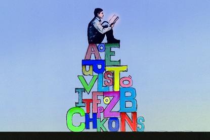 An illustration showing a male student reading a book and sitting on a pile of letters