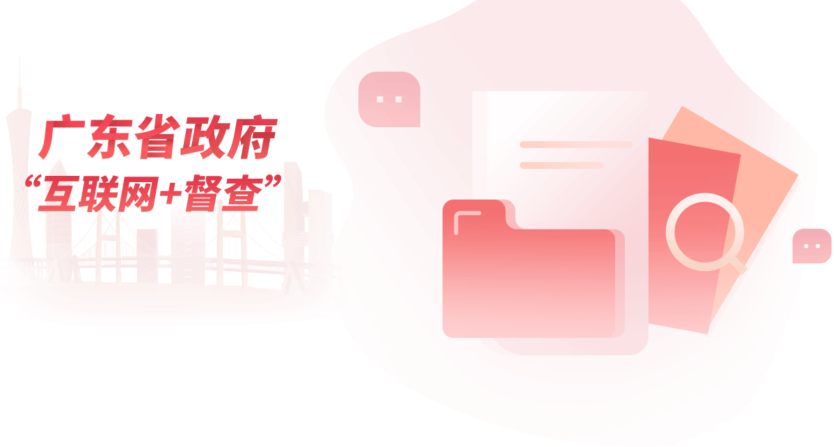 top文字图片