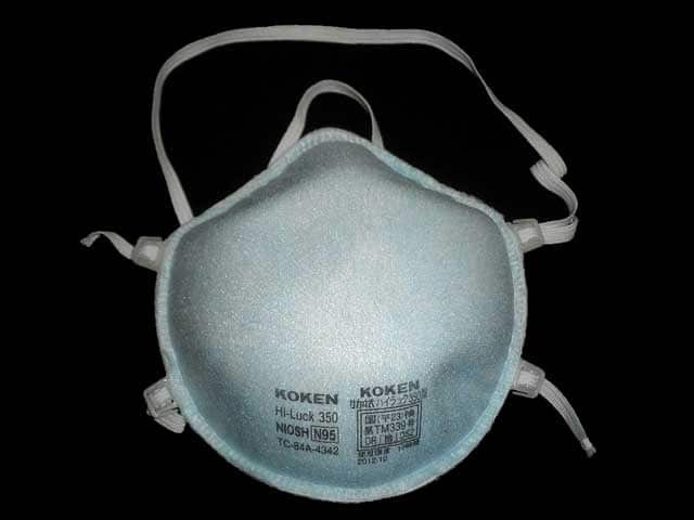 N95 mask