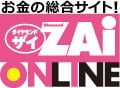 ZAiONLINE