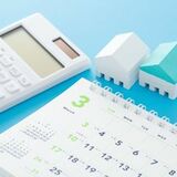 高額借入（5000万円）の住宅ローン実質金利ランキング！【新規借入】[2025年3月最新版]