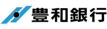 豊和銀行のロゴマーク