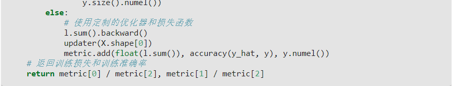 Snipaste_2021-06-12_14-34-55