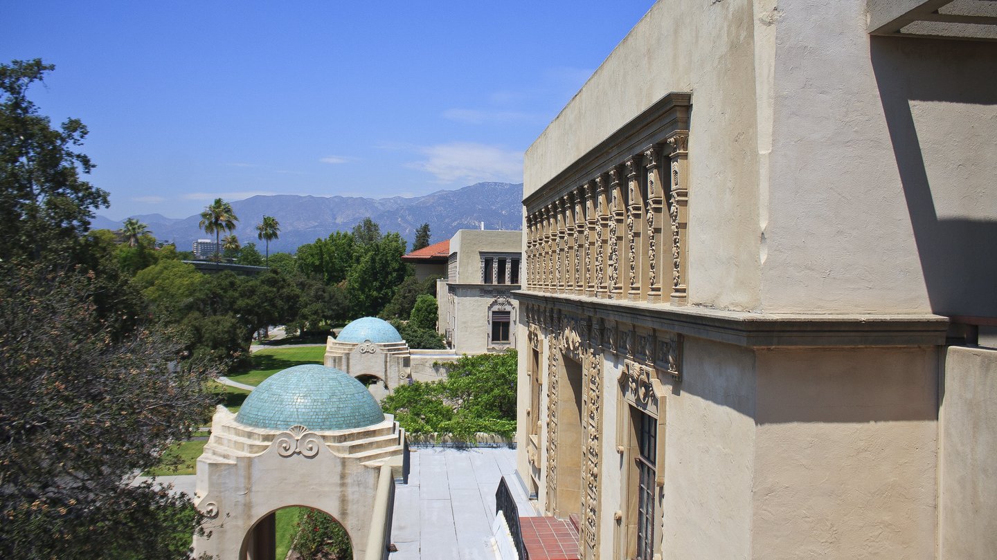 detail shot of exterior of campus