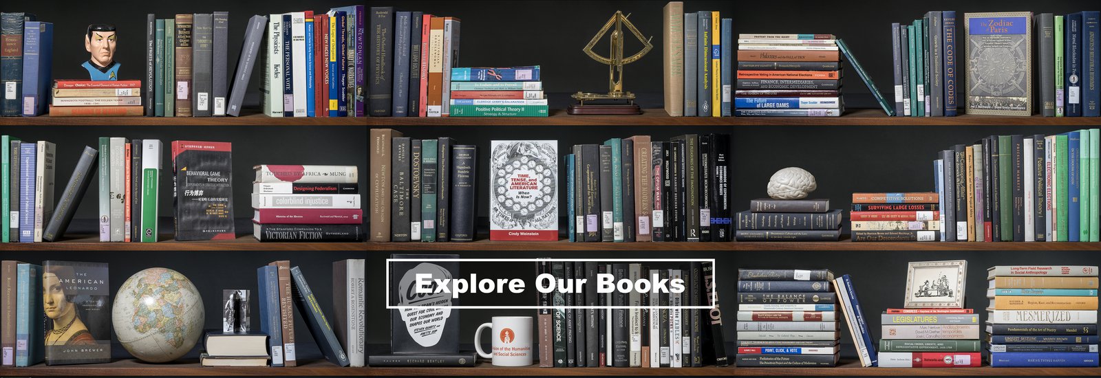 bookshelf with explore button