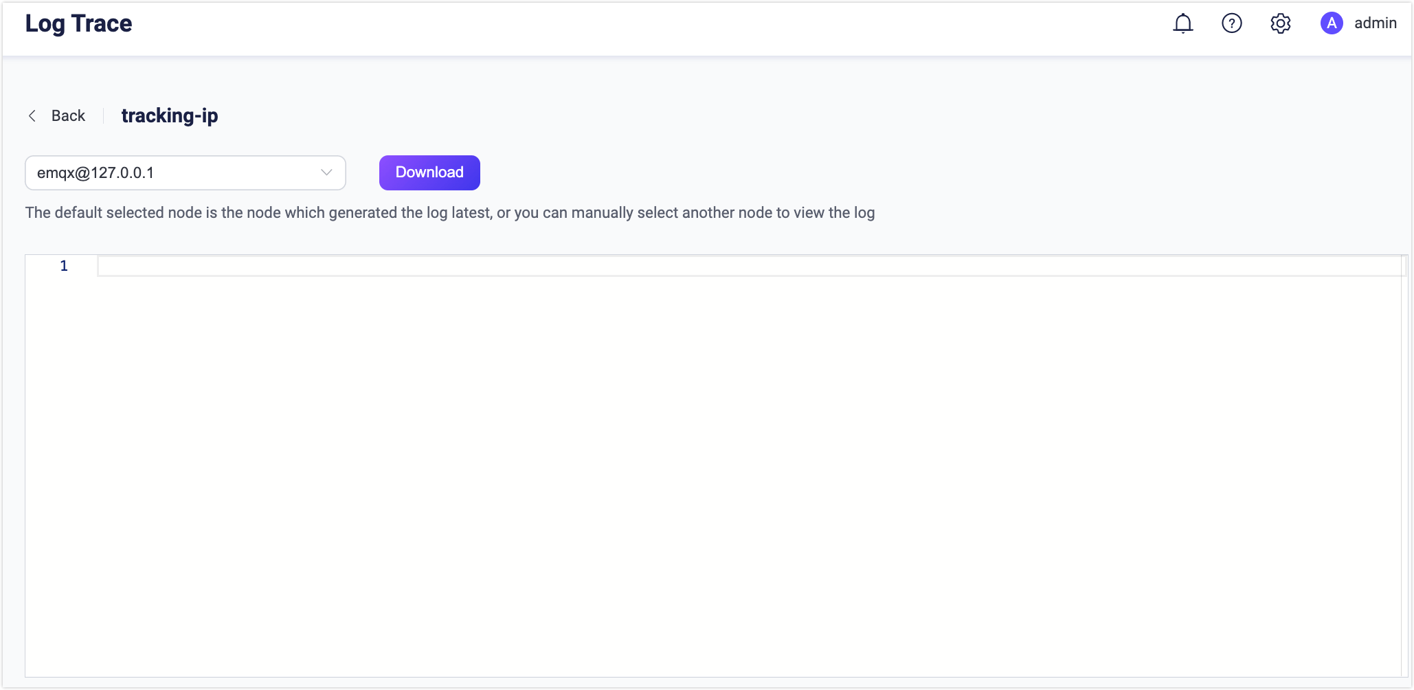 ログトレースノード