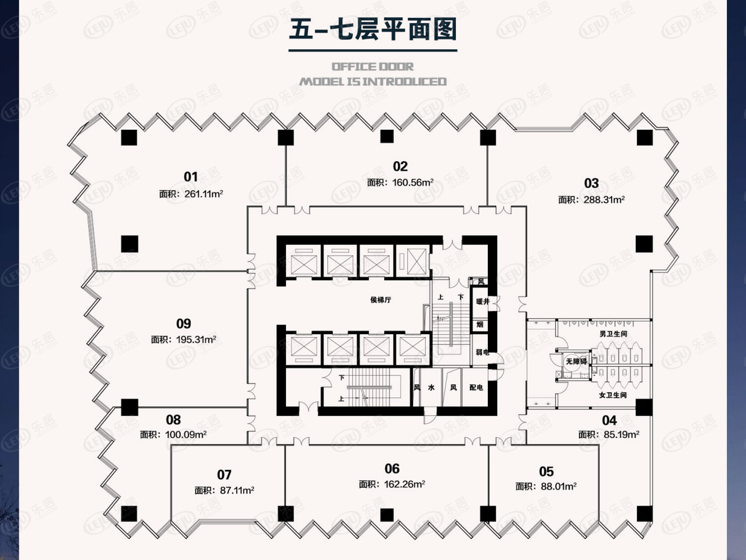 新华佳田新天地 价格来袭 约16000元/㎡