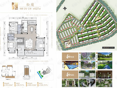 荣和澜山府4室2厅2卫户型图