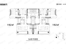 深铁前海时代尊府3室2厅3卫户型图