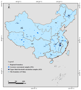 https://www.earth-syst-sci-data.net/11/1099/2019/essd-11-1099-2019-f02