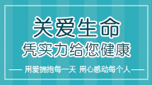 看白癜风宁波哪里医院效果好[每日看点]毛囊型白癜风会脱发吗