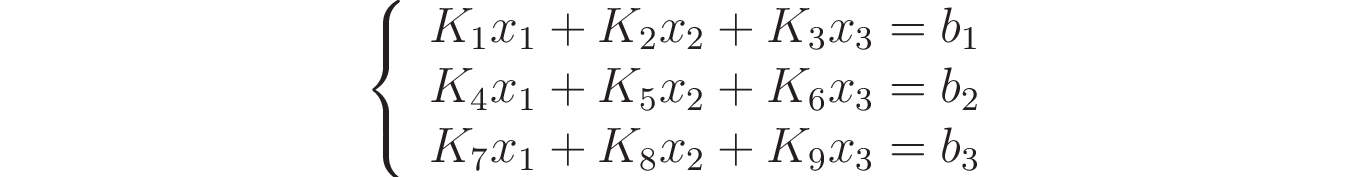 Example of linear system