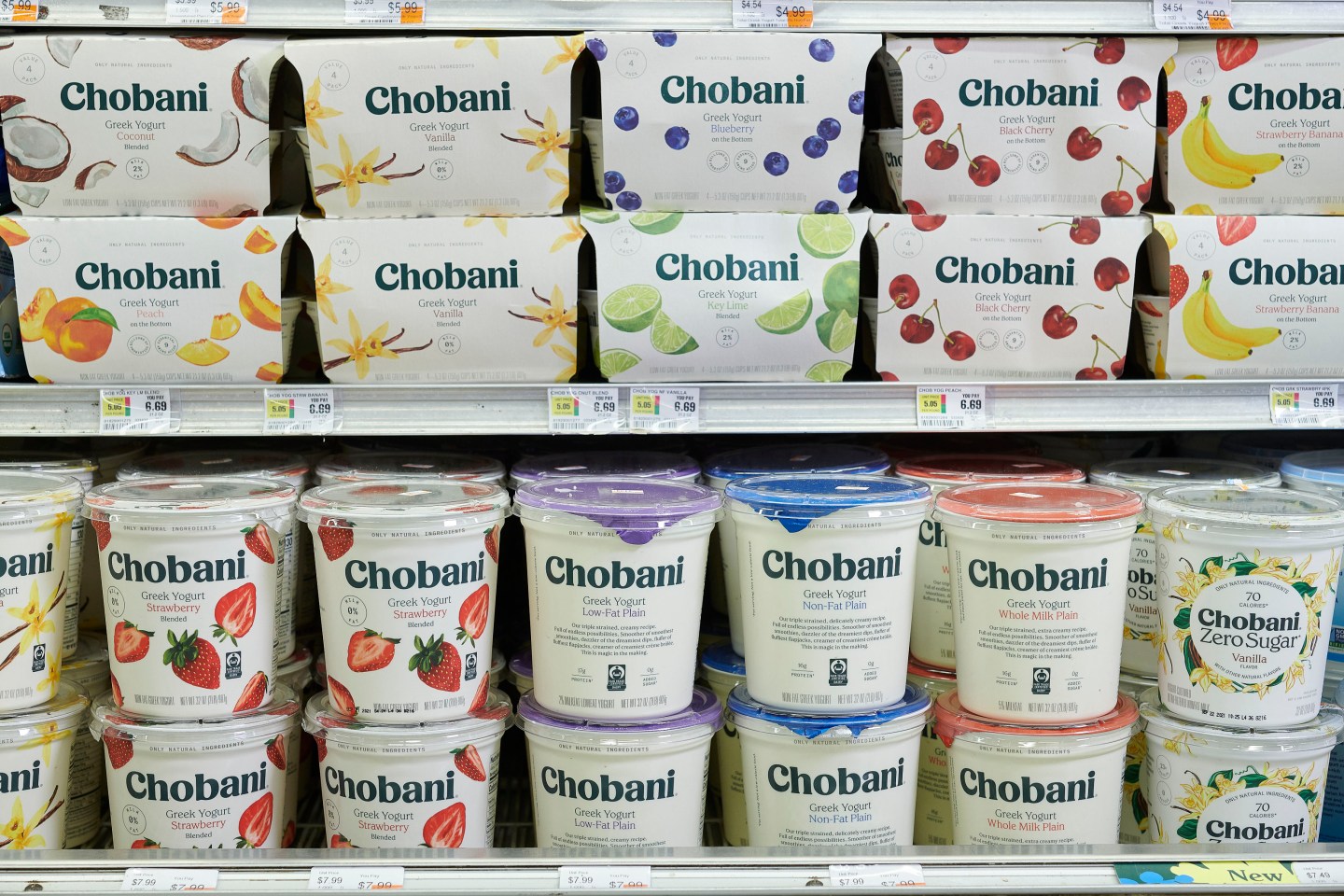 NEW YORK, NEW YORK &#8211; AUGUST 12: Chobani® Greek Yogurt in 32 oz. tubs and multi-packs are seen on the shelf in the dairy aisle at a local grocery store on August 12, 2021 in New York City.