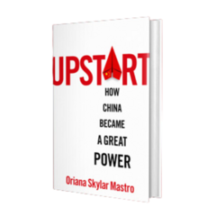 Upstart Book Cover Oriana Skylar Mastro