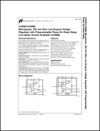 LP2988IM-3.0 Datasheet