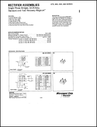 684-1 Datasheet