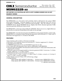 MSM65513 Datasheet