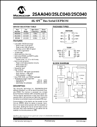 25LC040T-I/P Datasheet