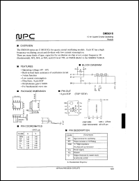 SM5610H1S Datasheet