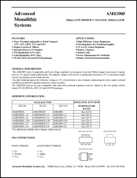 AMS2905CL-3.3 Datasheet