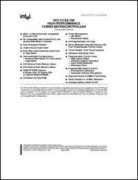 N8751BH Datasheet