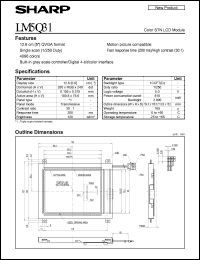 LM5Q31 Datasheet