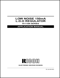 R1110N221BTR Datasheet